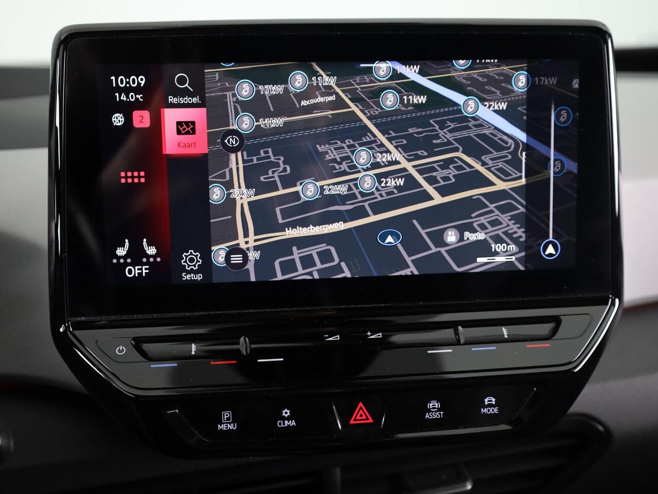 Volkswagen ID.3 First Max 58 kWh 204 pk | Navigatie | Panoramadak | Parkeersensoren | Achteruitrijcamera | Matrix LED koplampen | Stoelverwarming |