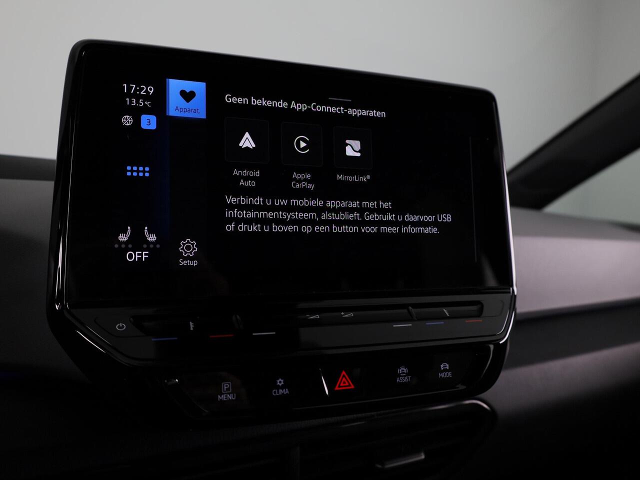 Volkswagen ID.3 First Plus 58 kWh 204 pk | Navigatie | Trekhaak (afneembaar) | Parkeersensoren | Achteruitrijcamera | Stoelverwarming |