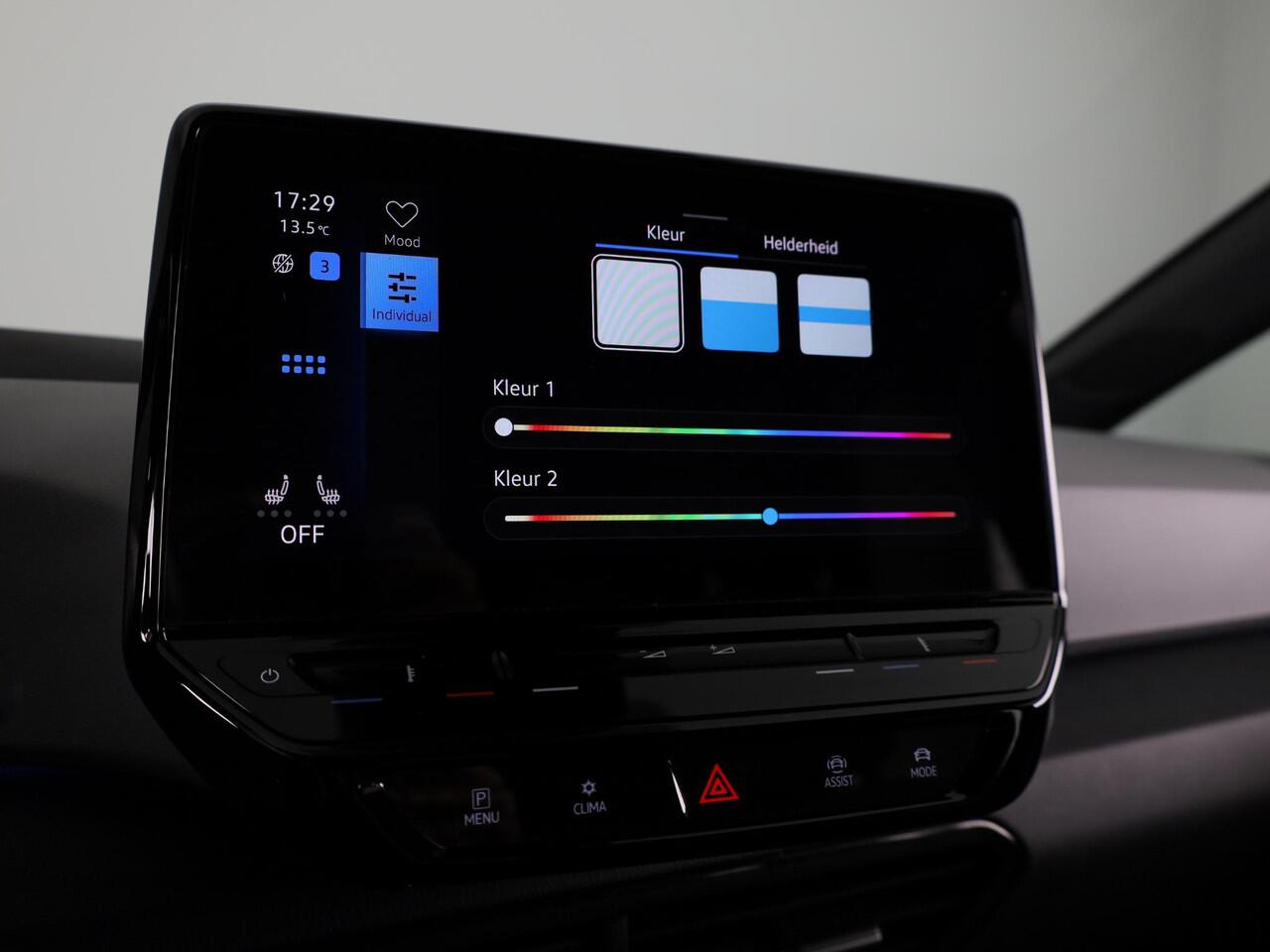 Volkswagen ID.3 First Plus 58 kWh 204 pk | Navigatie | Trekhaak (afneembaar) | Parkeersensoren | Achteruitrijcamera | Stoelverwarming |