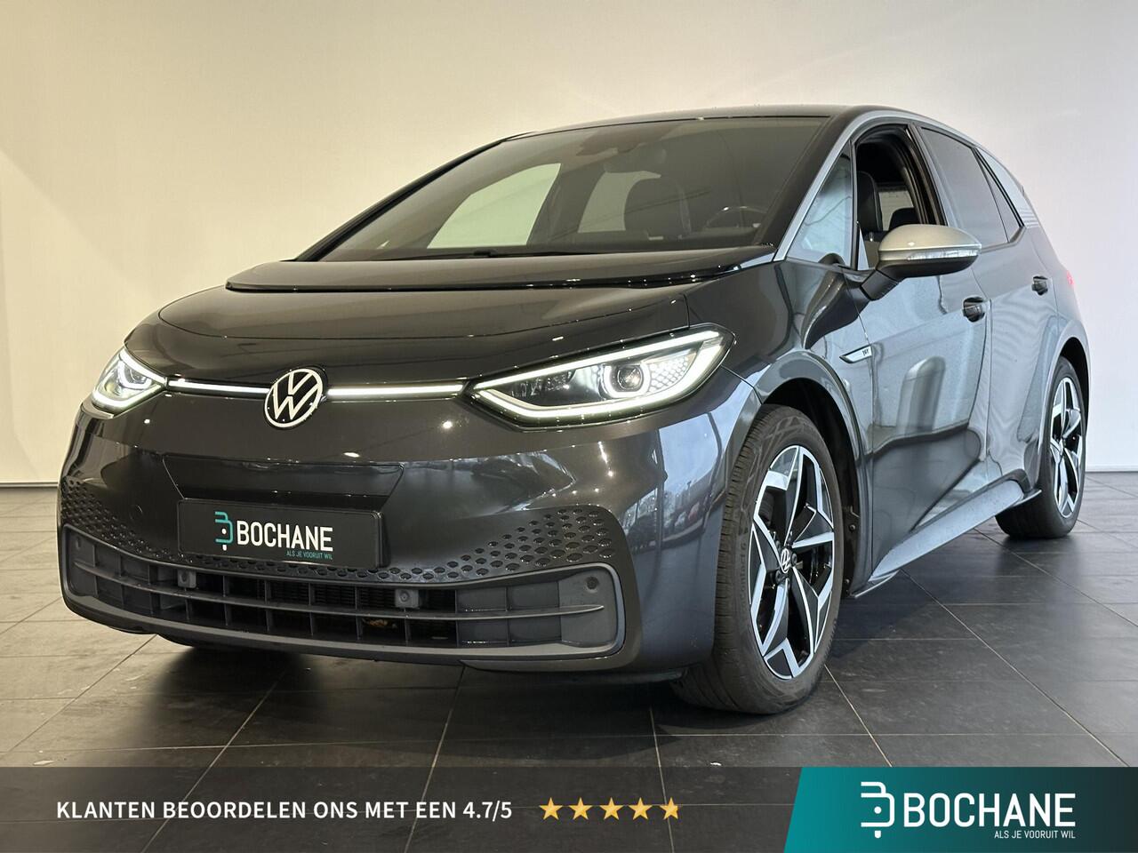 Volkswagen ID.3 First Plus 58 kWh SOH 94 % | NAVIGATIE | ACHTERUITRIJCAMERA | PARKEERSENSOREN VOOR-/ACHTER | APPLE CARPLAY/ANDROID AUTO
