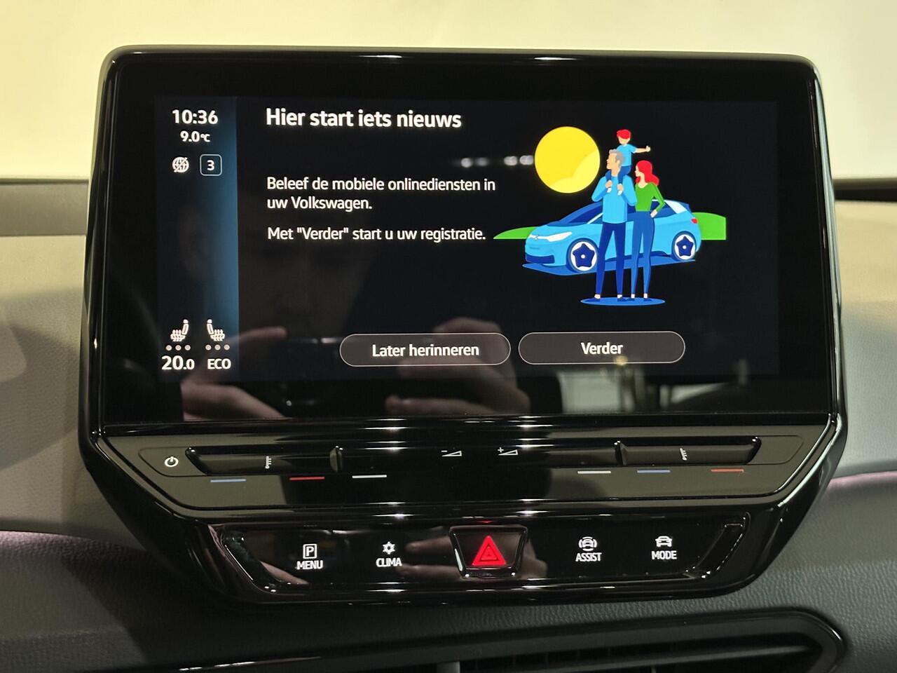 Volkswagen ID.3 First Plus 58 kWh SOH 94 % | NAVIGATIE | ACHTERUITRIJCAMERA | PARKEERSENSOREN VOOR-/ACHTER | APPLE CARPLAY/ANDROID AUTO