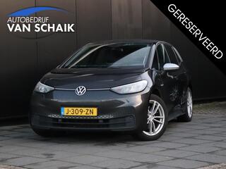 volkswagen-id.3-first-58-kwh--pdc-