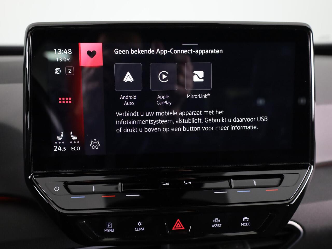 Volkswagen ID.3 First 58 kWh 204 PK | Navigatie | Parkeersensoren | Stoelverwarming | Apple car play / android auto