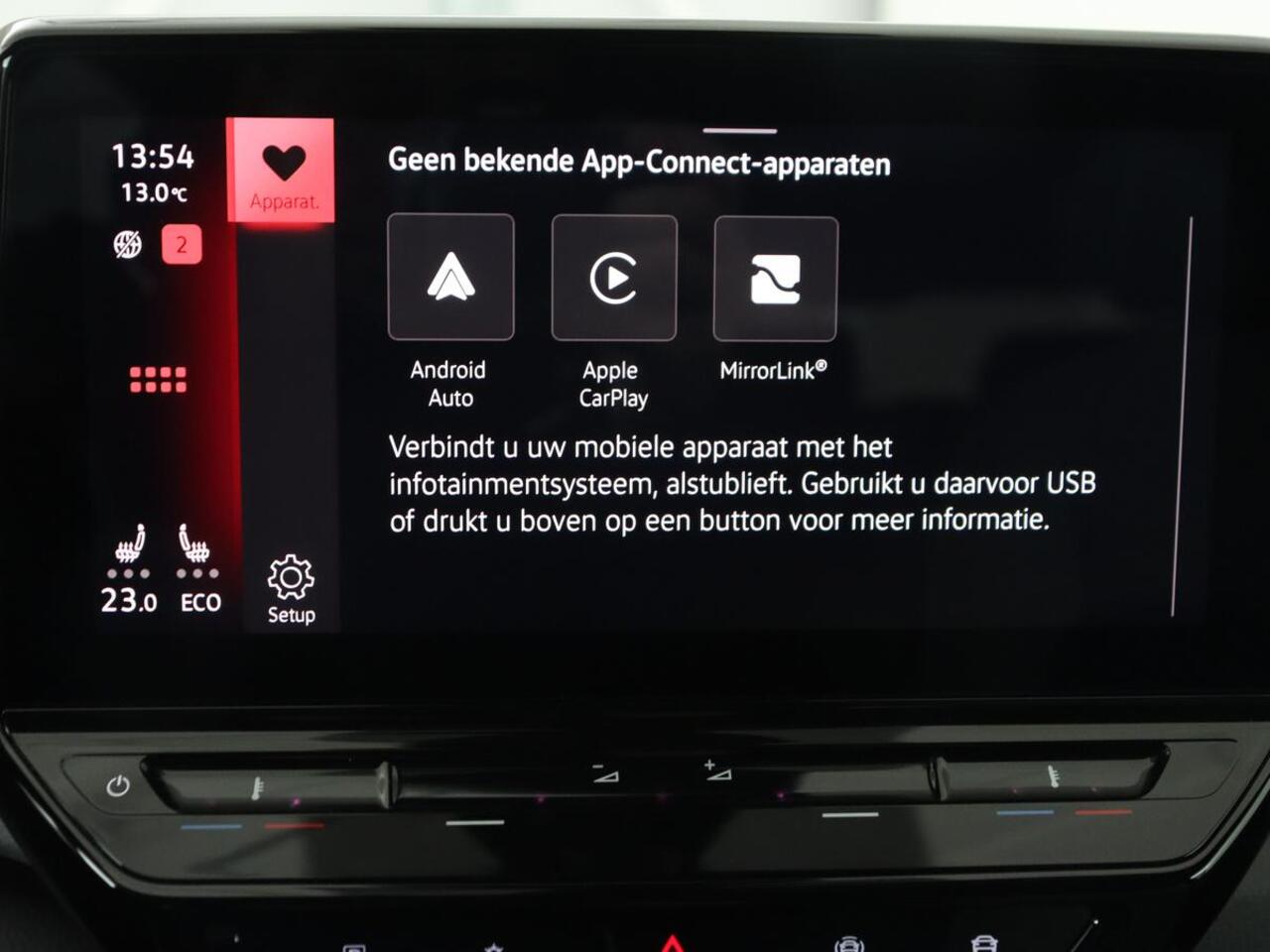 Volkswagen ID.3 58 kWh | Stoel & stuurverwarming | Matrix LED | Adaptive cruise | Carplay | Sfeerverlichting | Camera | Navigatie | DAB | Keyless | Parkeerhulp