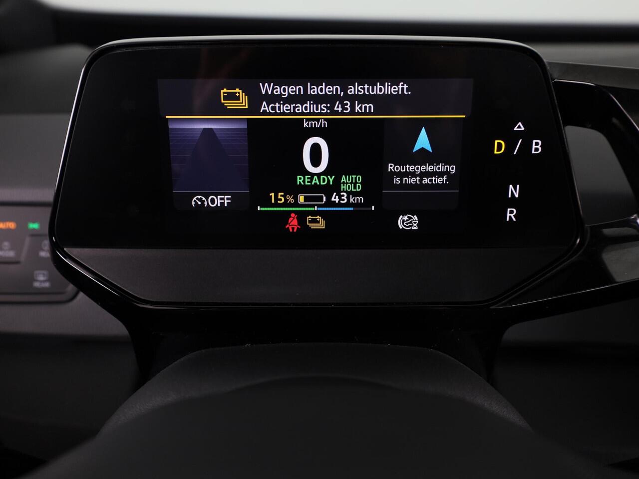 Volkswagen ID.3 First 58 kWh 204 PK | SOH 93% | Steunhaak | Navigatie | Parkeersensoren | Stoelverwarming |