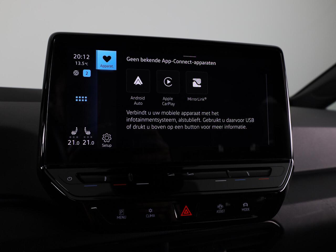 Volkswagen ID.3 First 58 kWh 204 PK | SOH 93% | Steunhaak | Navigatie | Parkeersensoren | Stoelverwarming |