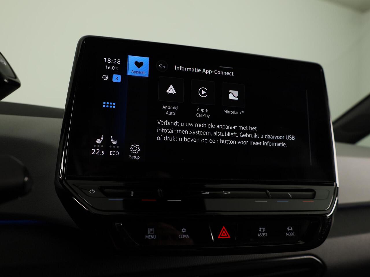 Volkswagen ID.3 First Plus 58 kWh | Navigatie | Parkeersensoren | Achteruitrijcamera | Stoelverwarming |