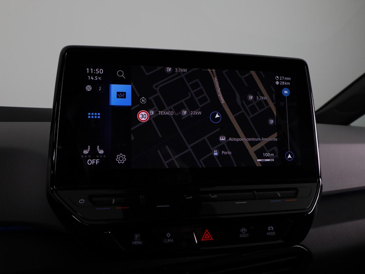 Volkswagen ID.3 First Plus 58 kWh 204pk | SoH 92% | Navigatie | Parkeersensoren | Camera | Led lampen