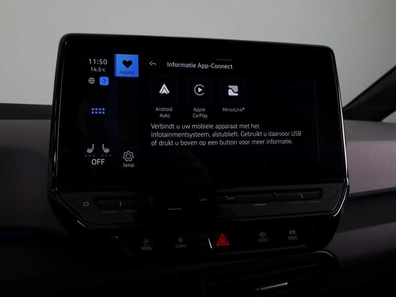 Volkswagen ID.3 First Plus 58 kWh 204pk | SoH 92% | Navigatie | Parkeersensoren | Camera | Led lampen