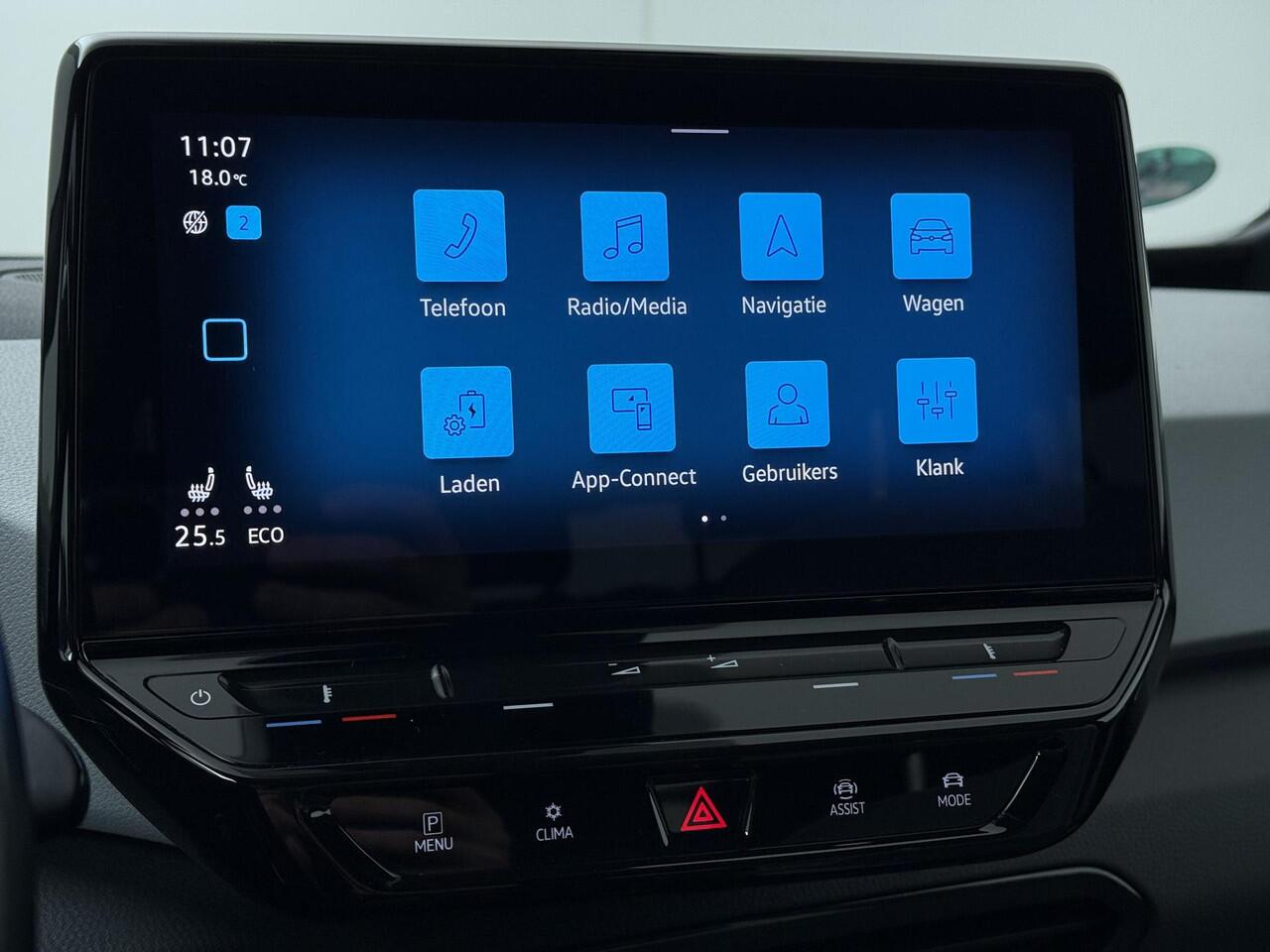 Volkswagen ID.3 First Plus 58 kWh | 204 PK | SoH 91% | Matrix LED koplampen | Achteruitrijcamera | Adaptive cruise control | Apple Carplay/Android Auto |