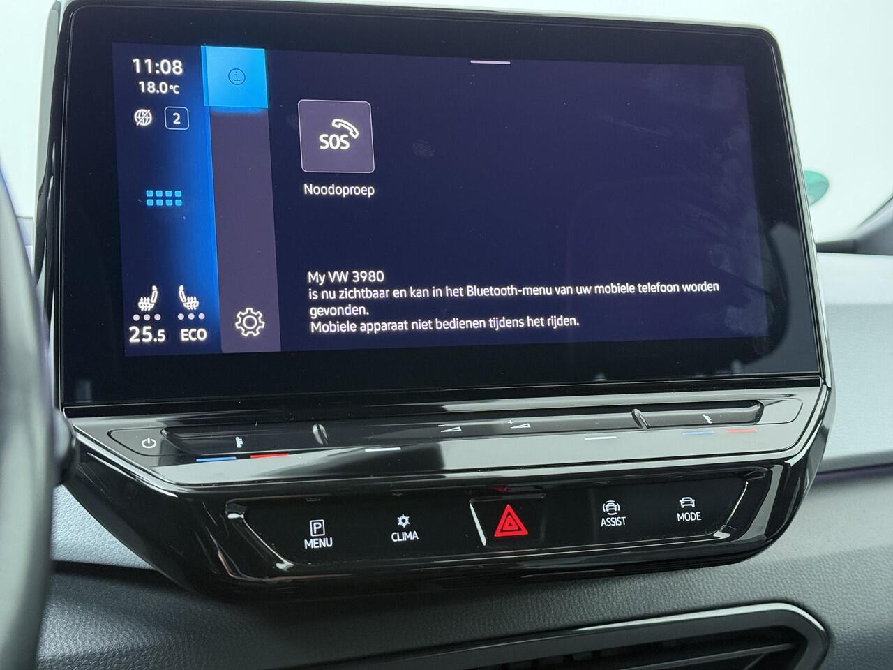 Volkswagen ID.3 First Plus 58 kWh | 204 PK | SoH 91% | Matrix LED koplampen | Achteruitrijcamera | Adaptive cruise control | Apple Carplay/Android Auto |