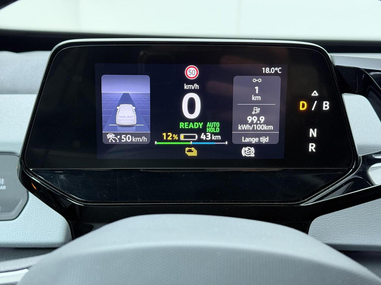 Volkswagen ID.3 First Plus 58 kWh | 204 PK | SoH 91% | Matrix LED koplampen | Achteruitrijcamera | Adaptive cruise control | Apple Carplay/Android Auto |