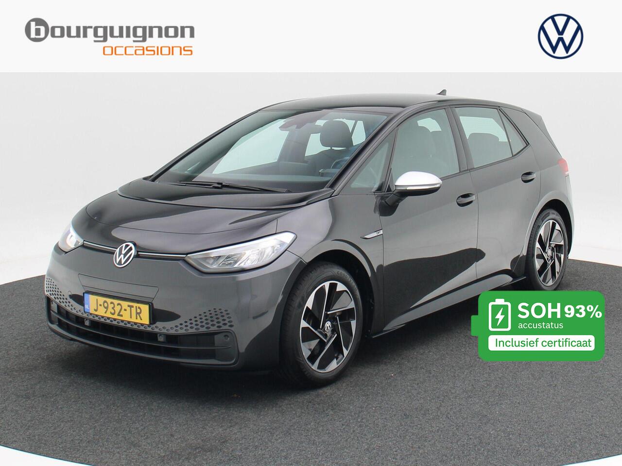 Volkswagen ID.3 First 58 kWh 204 Pk | Trekhaak Afneembaar | Adaptive Cruise | Virtual Cockpit | Stoelverwarming | LED | CarPlay | 18 Inch