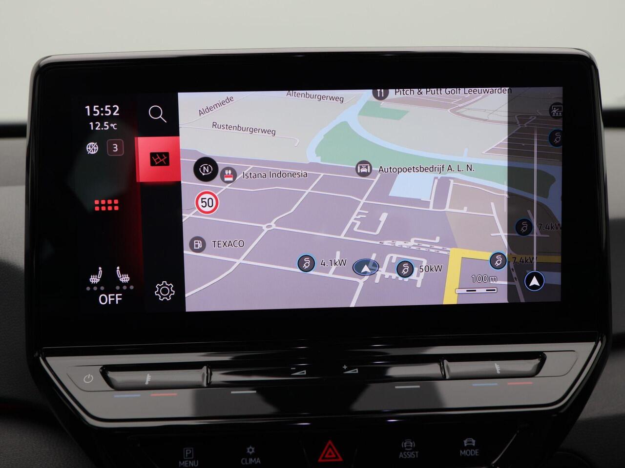 Volkswagen ID.3 First 58 kWh 204 Pk | Trekhaak Afneembaar | Adaptive Cruise | Virtual Cockpit | Stoelverwarming | LED | CarPlay | 18 Inch