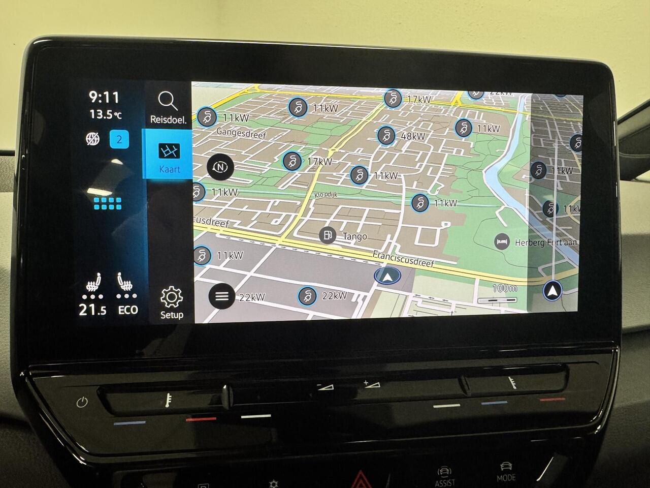 Volkswagen ID.3 First Plus 58 kWh | SOH 90% | Camera | Carplay |