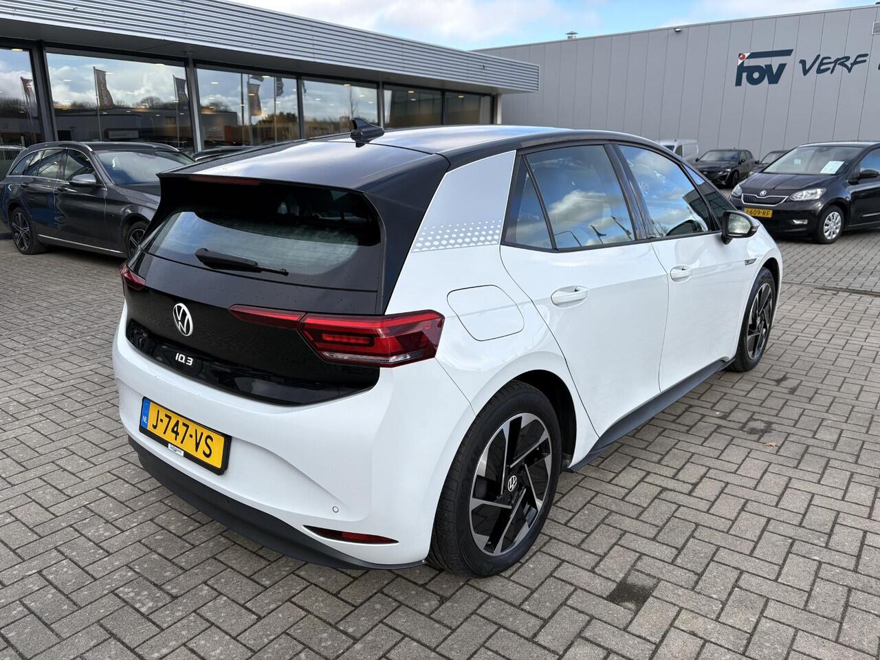 Volkswagen ID.3 First 58 kWh | Stoelverwarming | Trekhaak