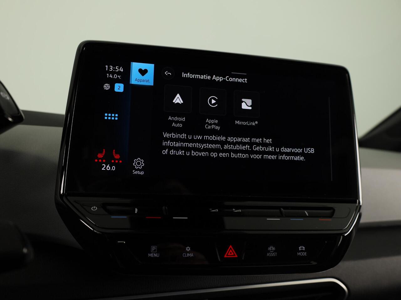 Volkswagen ID.3 Business 58 kWh 204 PK | SoH 91% | Navigatie | Camera | Carplay |