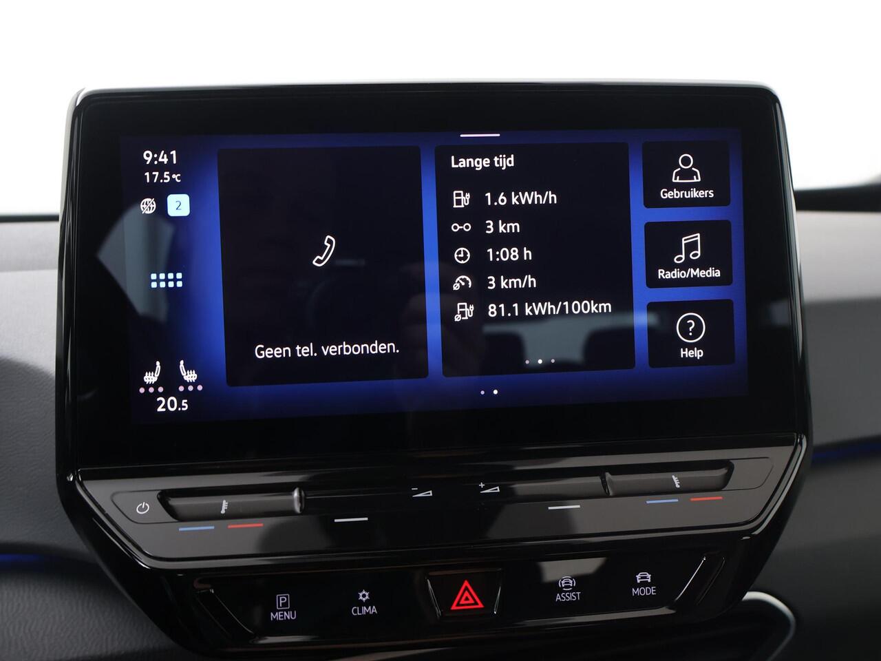 Volkswagen ID.3 Life 58 kWh | 204 PK | SoH 85% | Adaptive cruise control | Climate control | Apple Carplay/Android Auto |