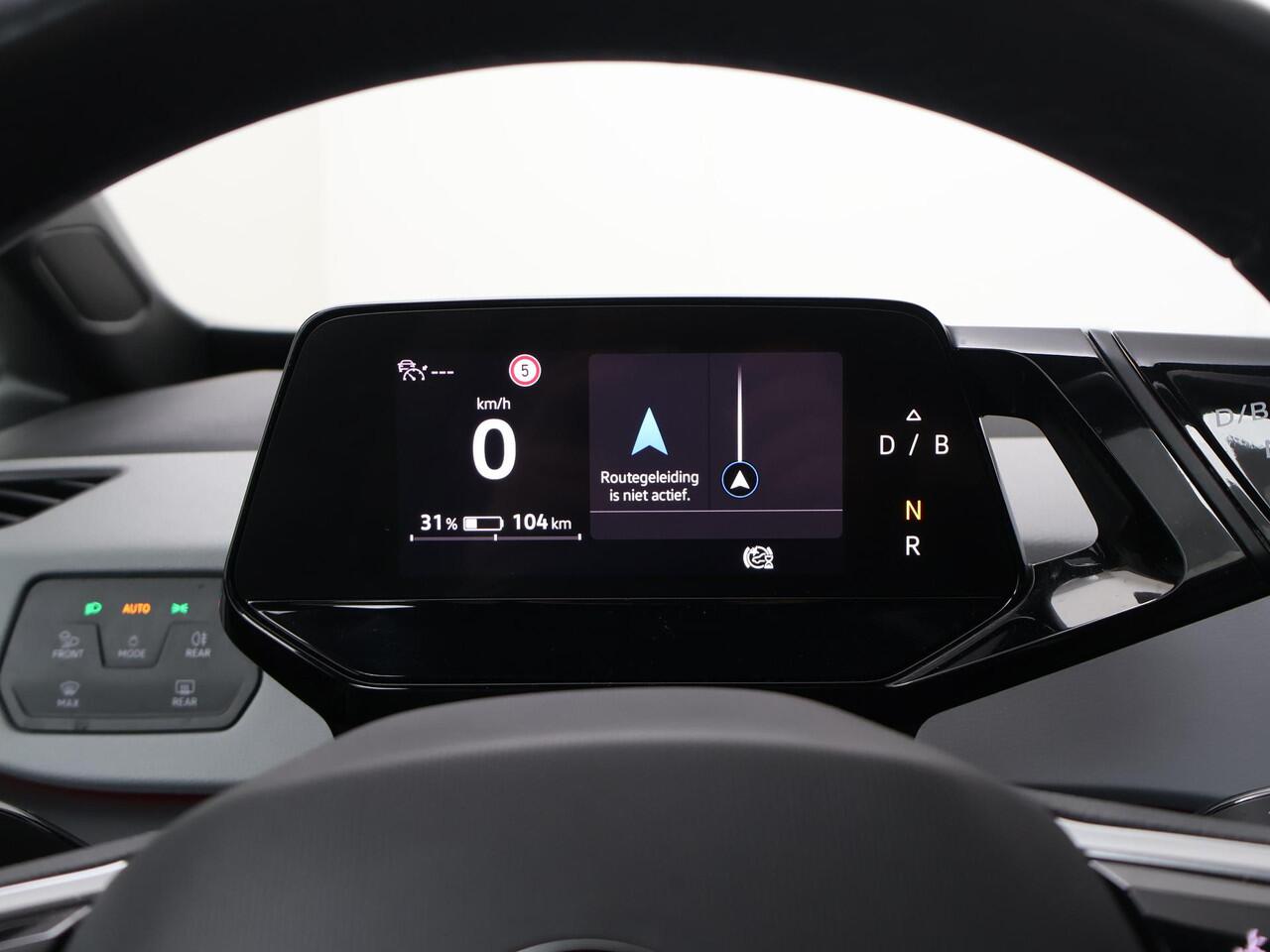 Volkswagen ID.3 First Plus 58 kWh | 204 PK | SoH 90% | Navigatiesysteem | Matrix LED koplampen | Achteruitrijcamera | Voorstoelen verwarmd |