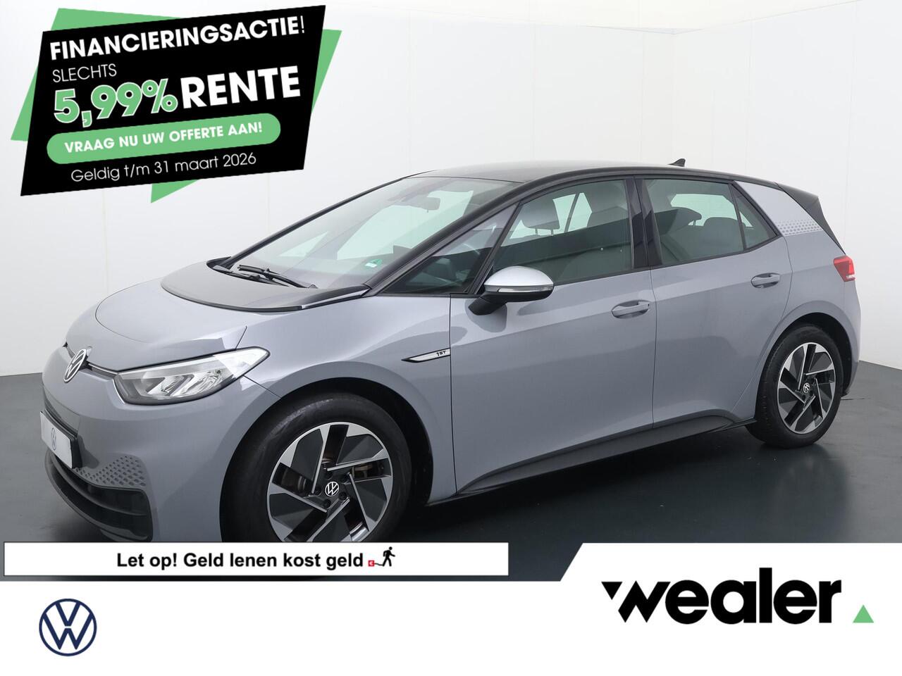 Volkswagen ID.3 First 58 kWh | 204 PK | SoH 89% | Adaptive cruise control | Voorstoelen verwarmd | Apple Carplay/Android Auto | LED verlichting |