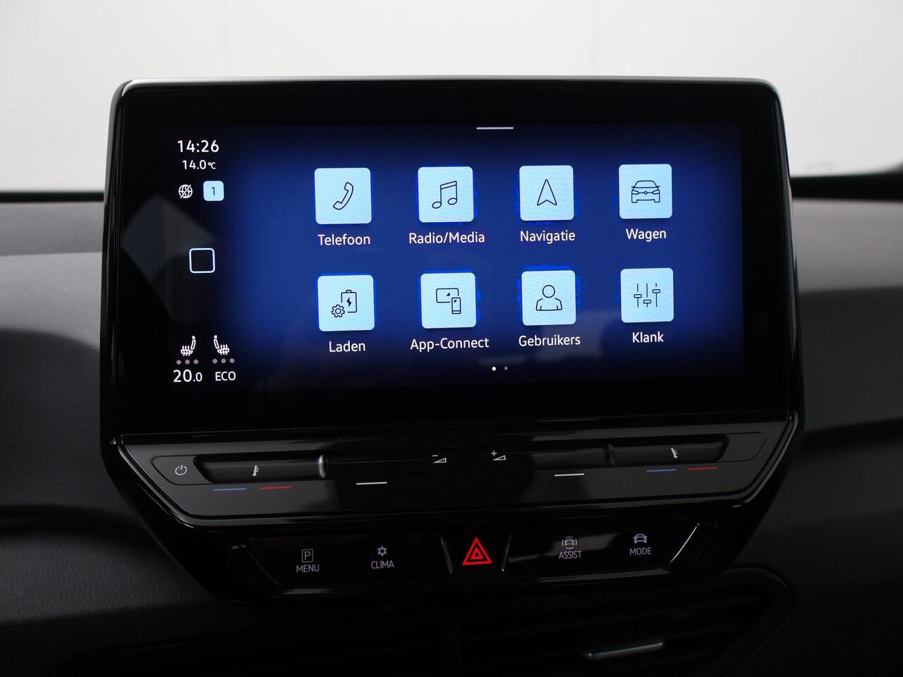 Volkswagen ID.3 First 58 kWh | 204 PK | SoH 89% | Adaptive cruise control | Voorstoelen verwarmd | Apple Carplay/Android Auto | LED verlichting |