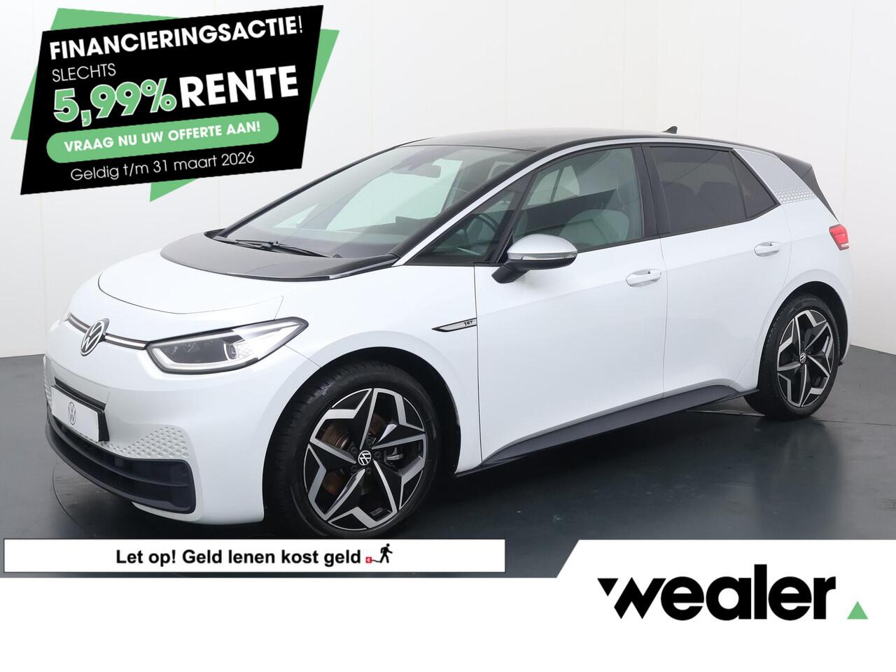 Volkswagen ID.3 First Plus 58 kWh | 204 PK | SoH 89% | Lane assist | Adaptive cruise control | Climate control | Apple Carplay/Android Auto |