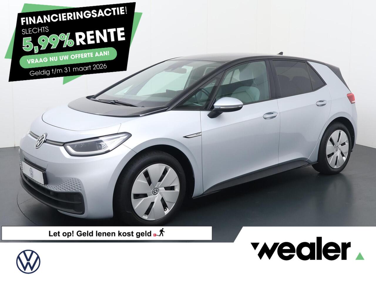 Volkswagen ID.3 Business 58 kWh | 204 PK | Matrix LED koplampen | Adaptive cruise control | Verwarmde voorstoelen | Apple Carplay/Android Auto |