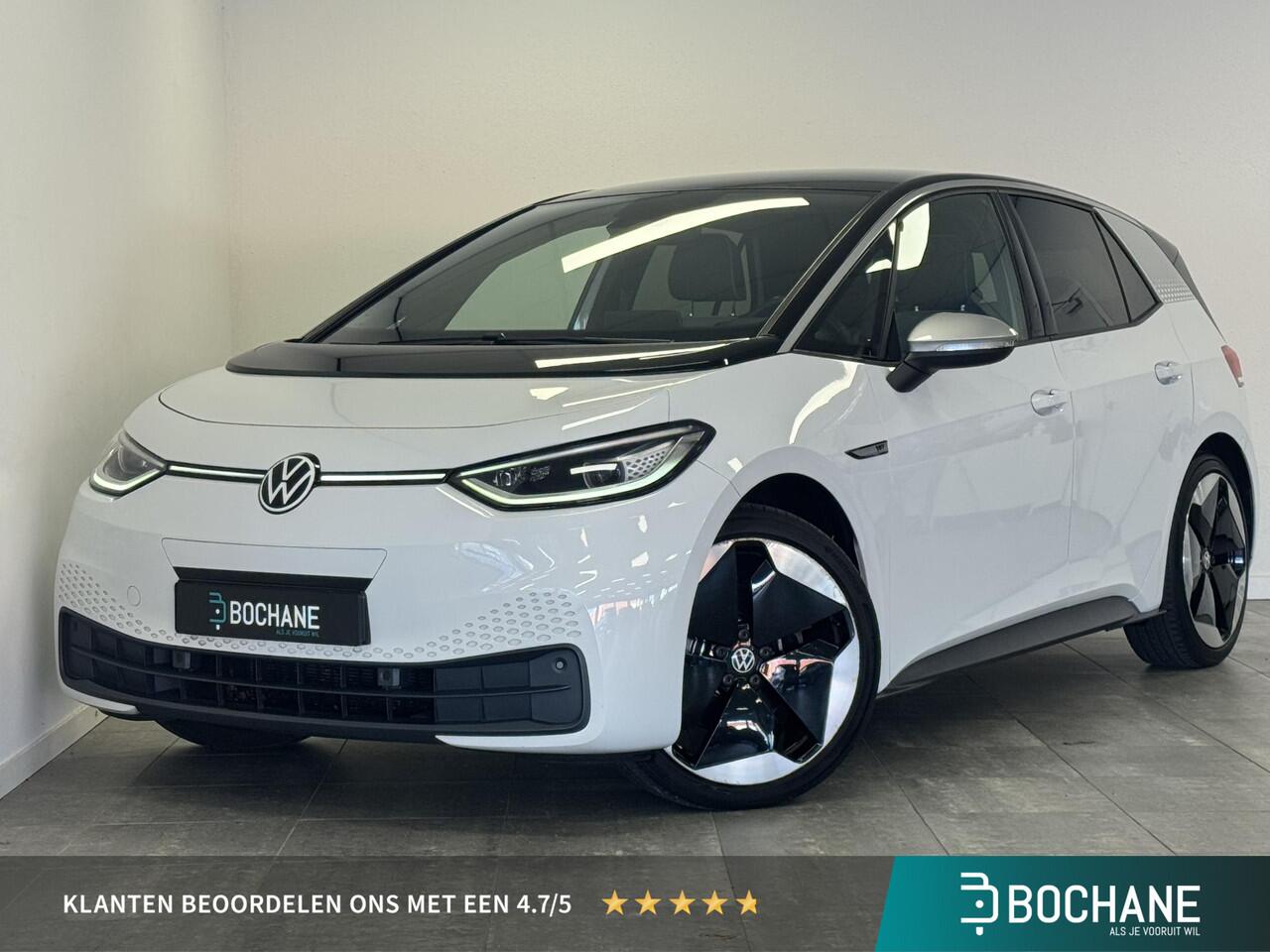 Volkswagen ID.3 First Plus 58 kWh | SOH 94 % | Carplay | Navigatie | 20" LM velgen | Camera