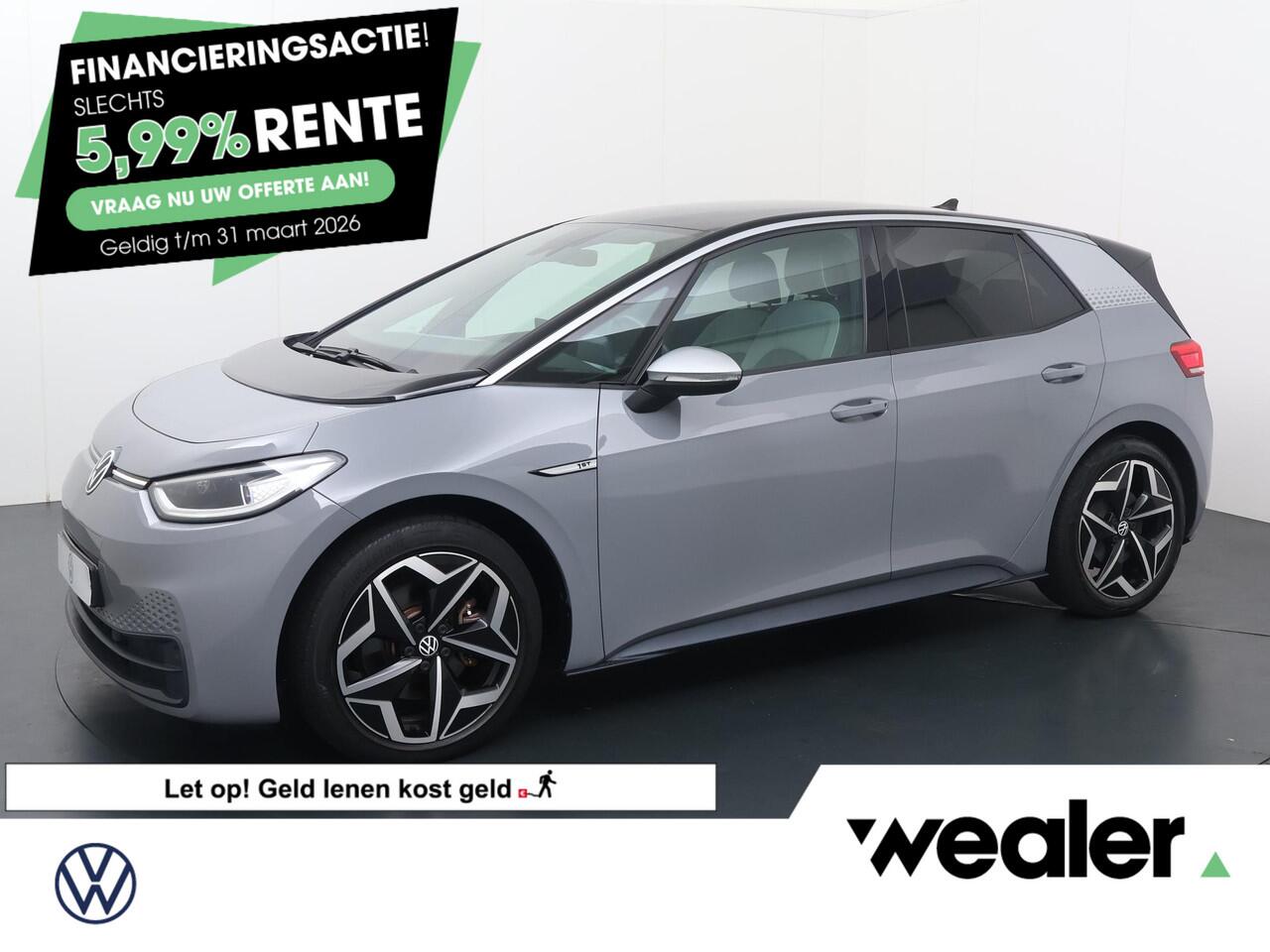 Volkswagen ID.3 First Plus 58 kWh | 204 PK | SoH 87% | Trekhaak | Achteruitrijcamera | Navigatiesysteem | Adaptive cruise control |