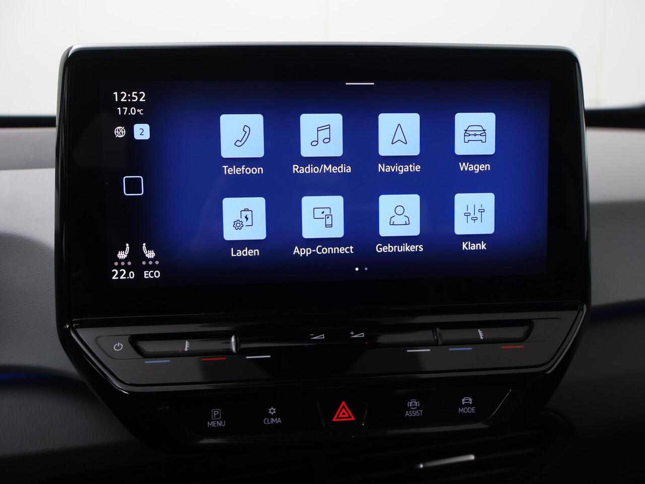 Volkswagen ID.3 First Plus 58 kWh | 204 PK | SoH 87% | Trekhaak | Achteruitrijcamera | Navigatiesysteem | Adaptive cruise control |