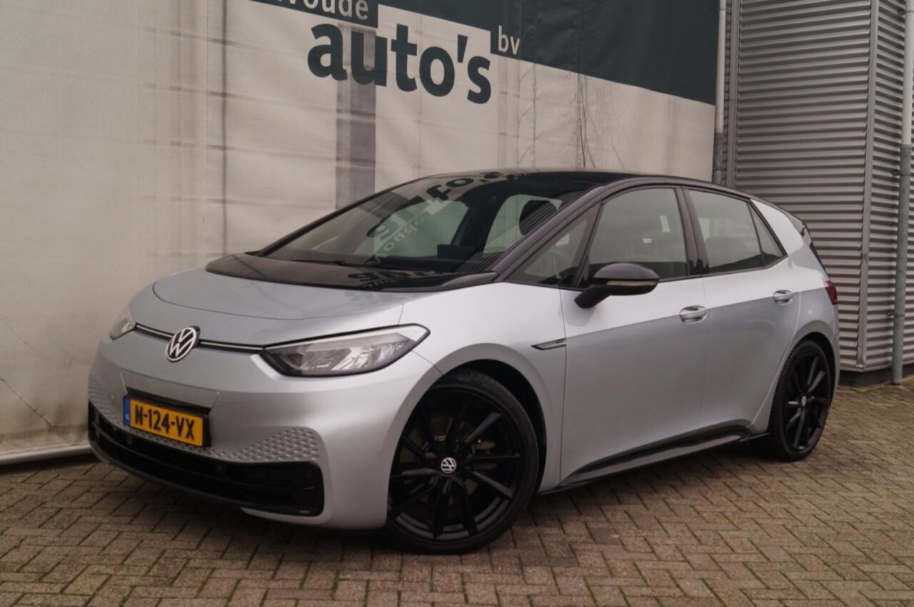 Volkswagen ID.3 Pro 58kWh -SOH87%-NAVI-ECC-PDC-