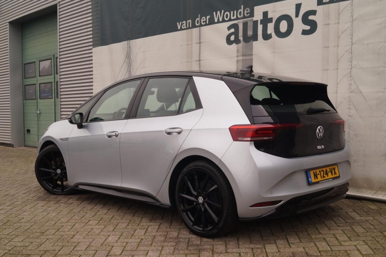 Volkswagen ID.3 Pro 58kWh -SOH87%-NAVI-ECC-PDC-