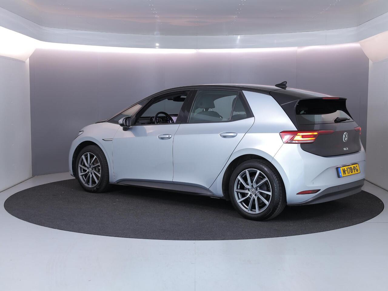 Volkswagen ID.3 Pure 45 kWh 150pk| SoH 94% | trekhaak afn.kogel| Navi| stuur en voorstoelen verwarmd| Interieur voorverwarming|