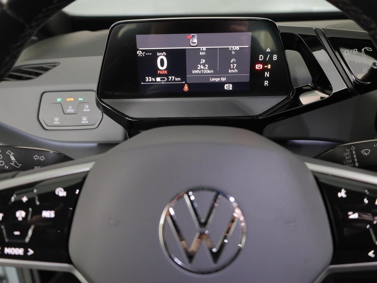 Volkswagen ID.3 Pure 45 kWh 150pk| SoH 94% | trekhaak afn.kogel| Navi| stuur en voorstoelen verwarmd| Interieur voorverwarming|