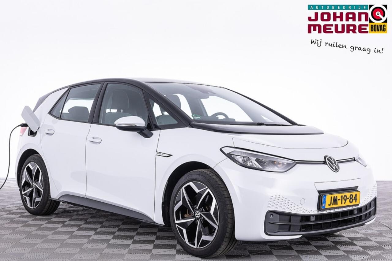 Volkswagen ID.3 Pro S 77 kWh | LED | ECC | NAVI | PDC | SOH 93%