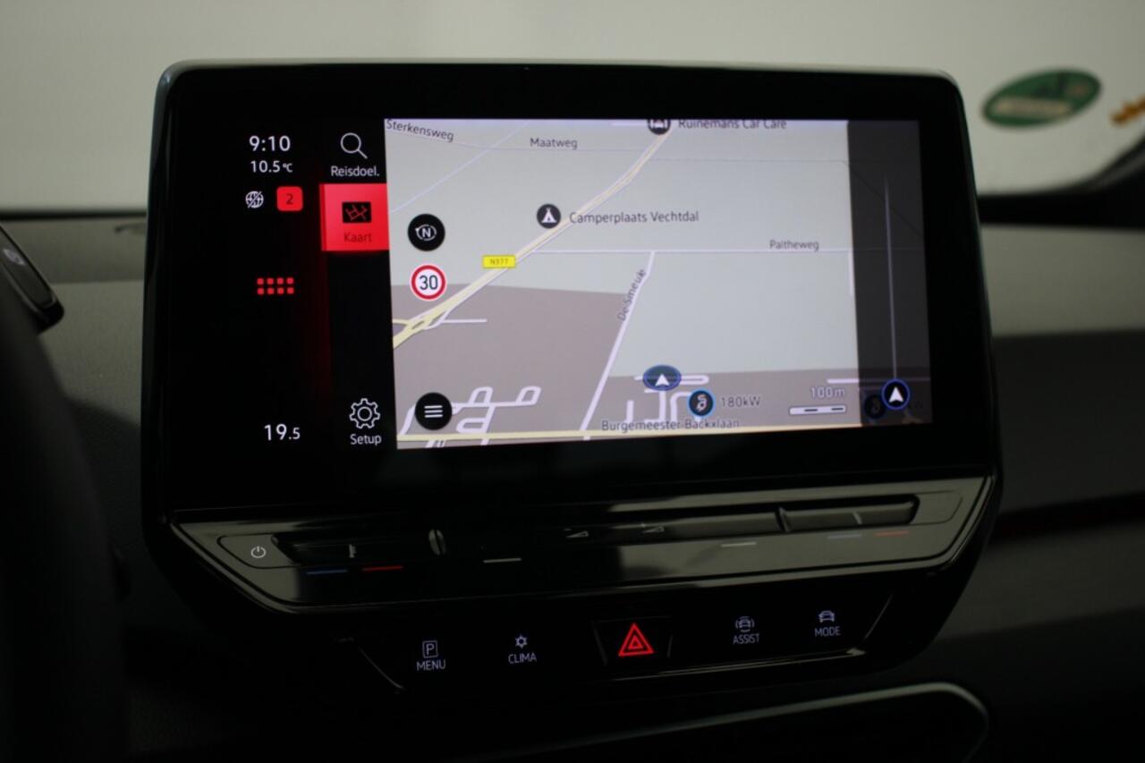 Volkswagen ID.3 Pure 45 kWh - Carplay, Navi, Camera, Cruise, SOH 87%