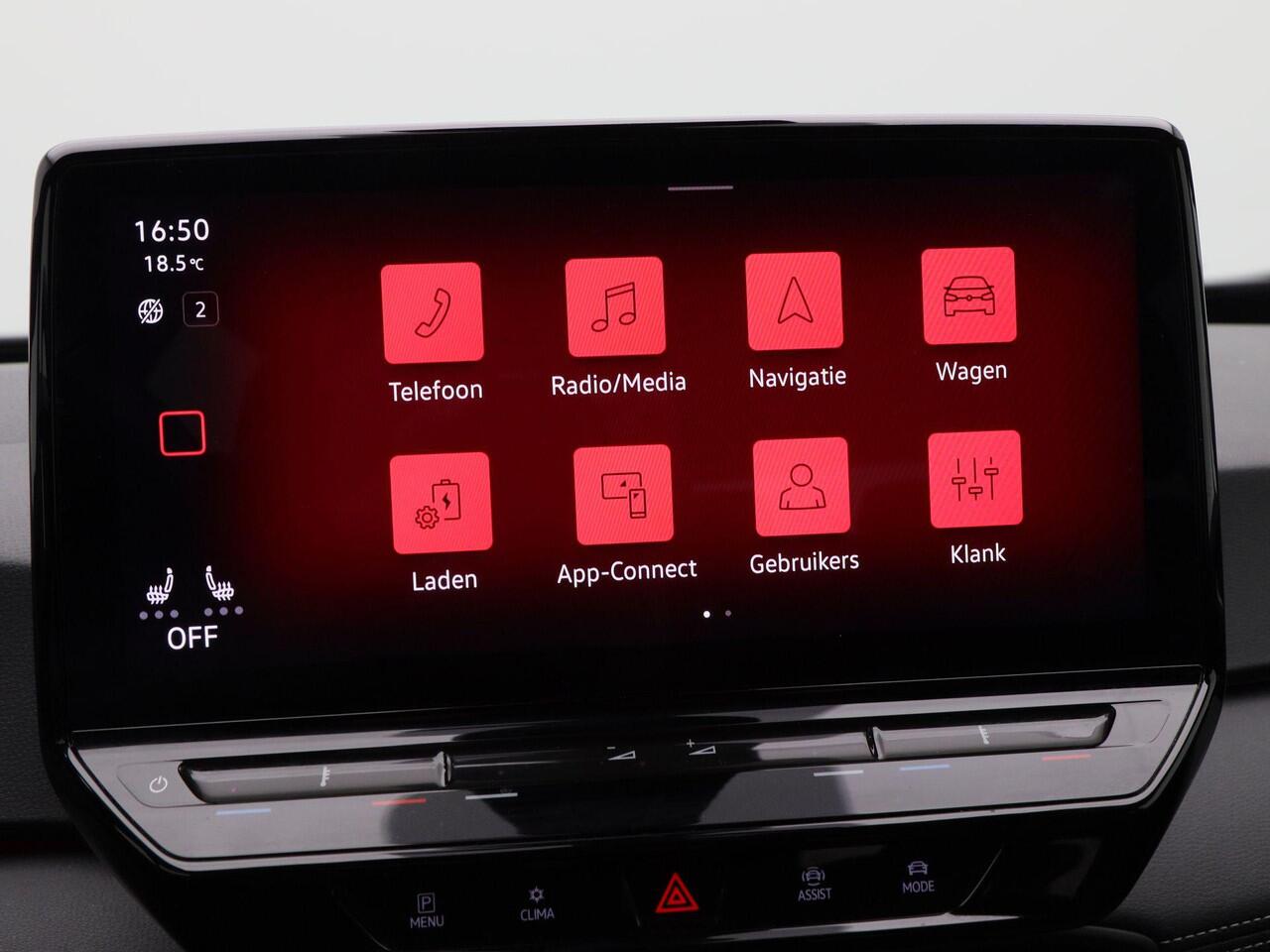 Volkswagen ID.3 Pro 58 kWh | Adaptive Cruise | Camera | Carplay | Stoel Verwarming | Parkeersensoren | Privacy Glass | Climate Control | Navigatiesysteem | 19 Inch | 71.118 Km