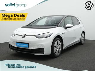 volkswagen-id.3-pro-edition-advanta