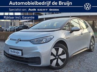volkswagen-id.3-pro-58-kwh-204pk