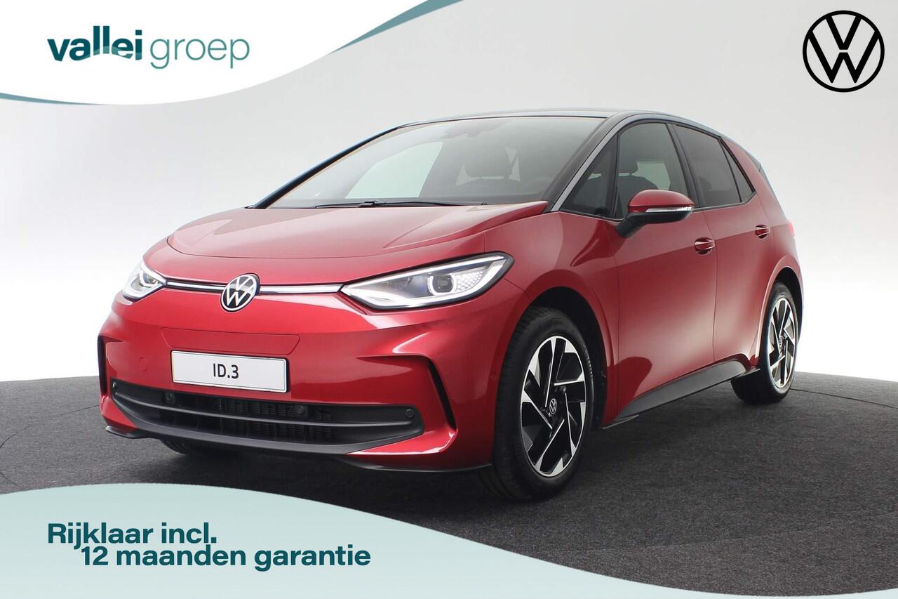 Volkswagen ID.3 Style 58 kWh 204 pk