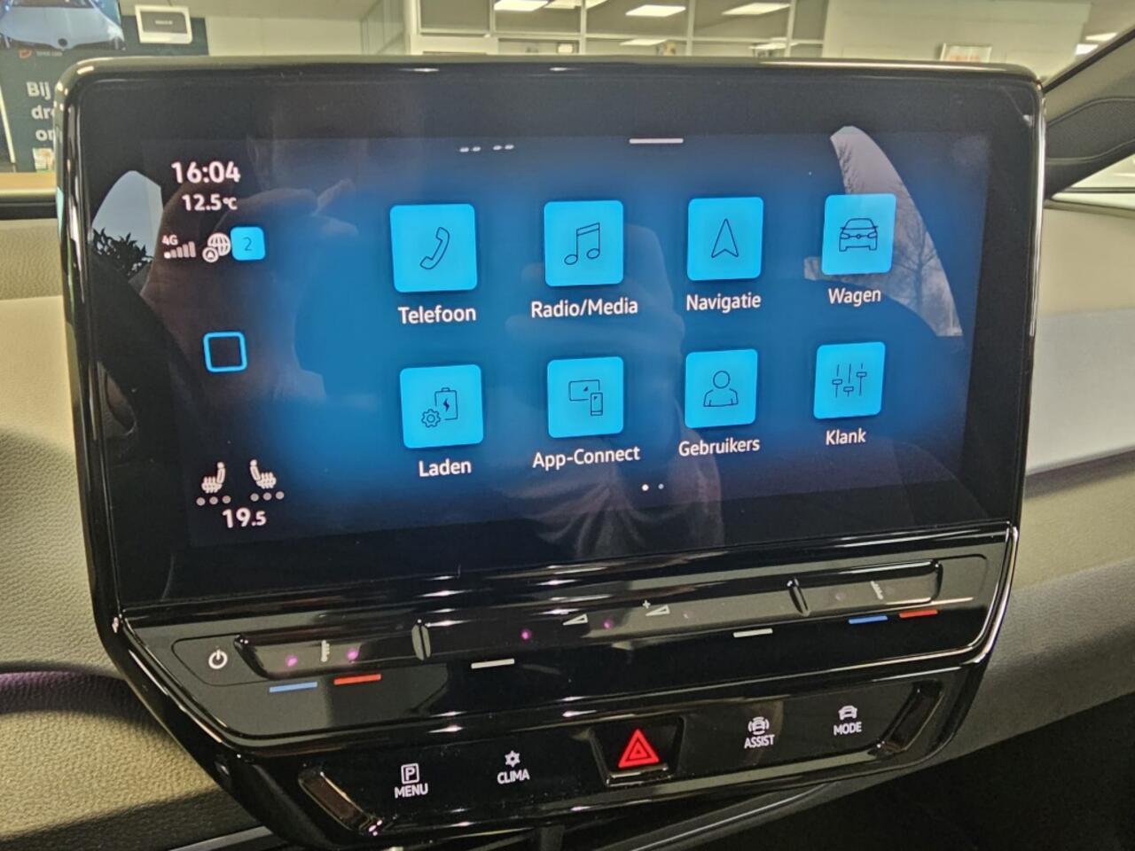 Volkswagen ID.3 Pro Edition 58 kWh SOH 94% | Comfort Style | Adaptieve cruisecon