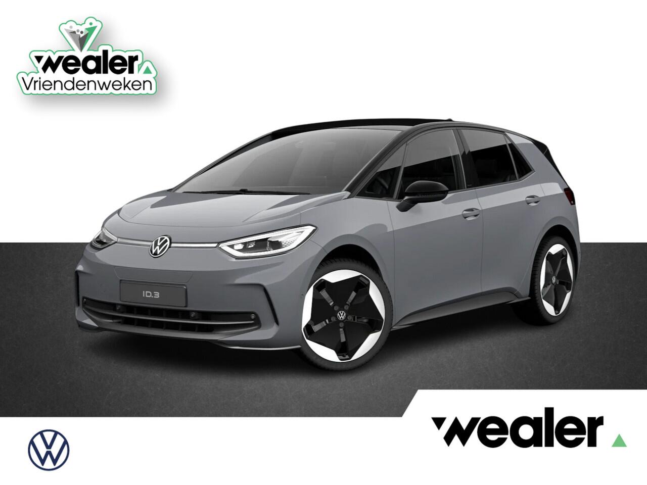 Volkswagen ID.3 Pro S Limited Edition 77 kWh accu. 150 kW / 204 pk