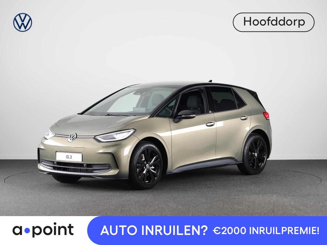 Volkswagen ID.3 Pro Limited Edition 59 kWh accu. 150 kW / 204 pk H