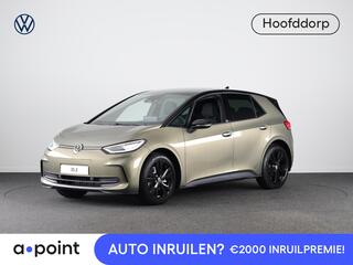 volkswagen-id.3-pro-limited-edition