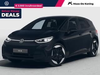 volkswagen-id.3-pro-s-limited-editi