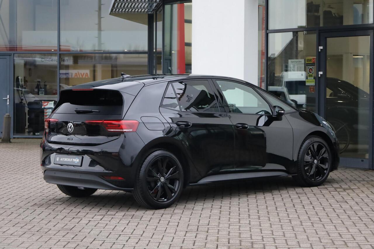 Volkswagen ID.3 Limited Edition 52 kWh 170PK / 170kW, Comfort pakket (verwarmbare voorstoelen, verwarmbaar multifunctioneel lederen stuurwiel, navigatie, draadloos telefoon laden), steunhaak / trekhaak voor fietsen, Apple Carplay & Android Auto, adaptieve cruise control 