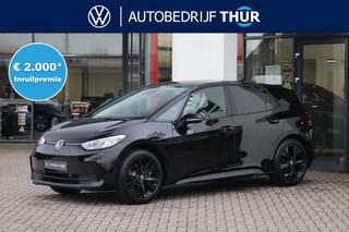 volkswagen-id.3-limited-edition-52-