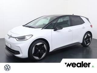 volkswagen-id.3-pro-s-limited-editi