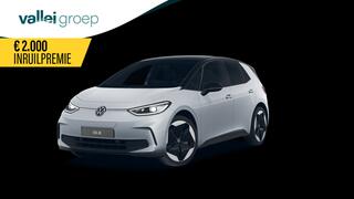 volkswagen-id.3-pro-s-limited-editi