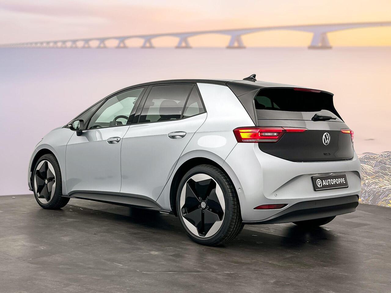 Volkswagen ID.3 Pro Limited S 77 kWh